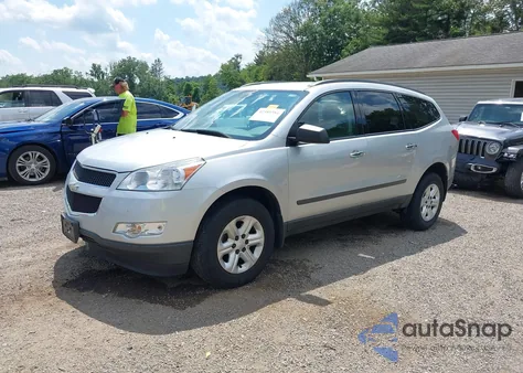 2011 Chevrolet Traverse Ls из США, поврежденный, VIN 1GNKRFED2BJ412096
